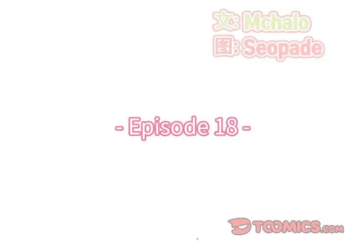 [韩国漫画] 妈妈是女大学生 乱伦,女学生,熟女人妻,巨乳大奶,不伦#[127P]-3