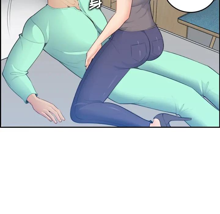 [韩国漫画] 妈妈是女大学生 乱伦,女学生,熟女人妻,巨乳大奶,不伦#[127P]-59