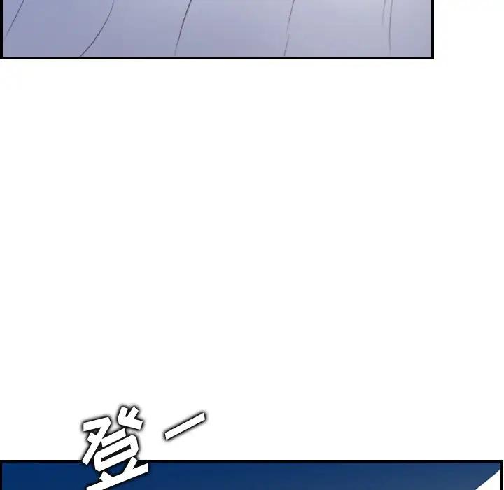 [韩国漫画] 妈妈是女大学生 乱伦,女学生,熟女人妻,巨乳大奶,不伦#[127P]-89