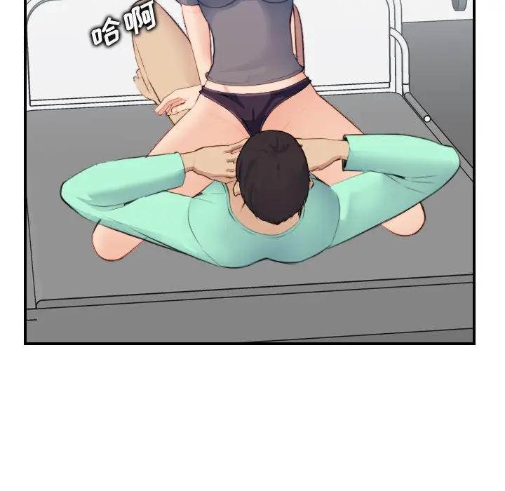 [韩国漫画] 妈妈是女大学生 乱伦,女学生,熟女人妻,巨乳大奶,不伦#[121P]-102