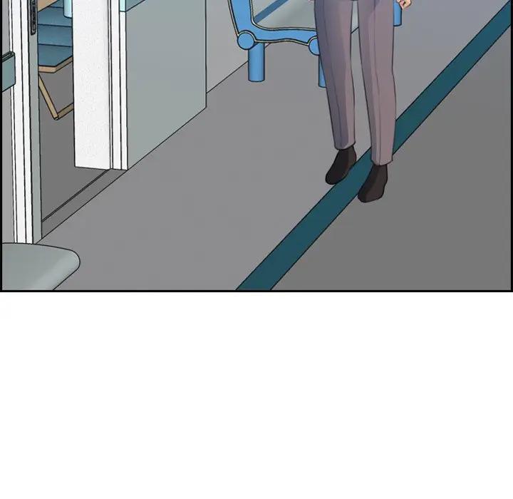 [韩国漫画] 妈妈是女大学生 乱伦,女学生,熟女人妻,巨乳大奶,不伦#[121P]-109