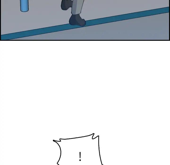 [韩国漫画] 妈妈是女大学生 乱伦,女学生,熟女人妻,巨乳大奶,不伦#[121P]-119