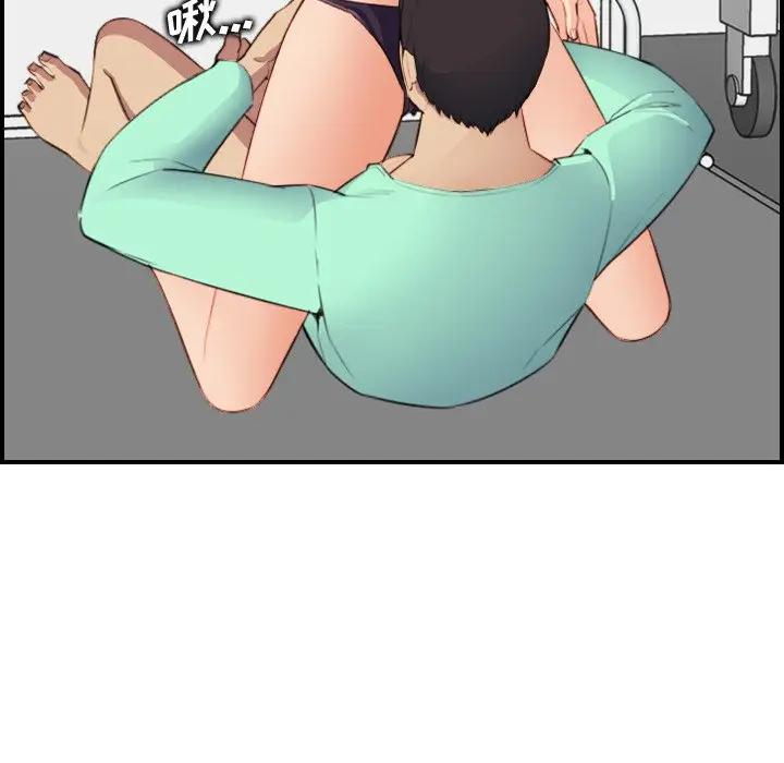 [韩国漫画] 妈妈是女大学生 乱伦,女学生,熟女人妻,巨乳大奶,不伦#[121P]-36