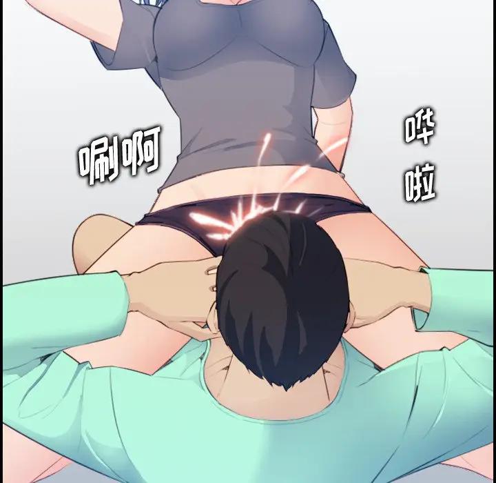 [韩国漫画] 妈妈是女大学生 乱伦,女学生,熟女人妻,巨乳大奶,不伦#[121P]-98