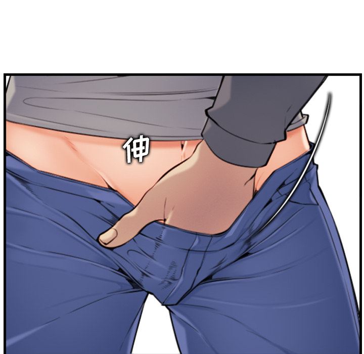 [韩国漫画] 妈妈是女大学生 乱伦,女学生,熟女人妻,巨乳大奶,不伦#[112P]-26