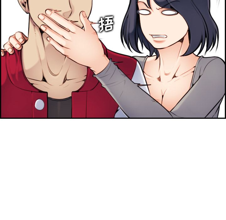 [韩国漫画] 妈妈是女大学生 乱伦,女学生,熟女人妻,巨乳大奶,不伦#[112P]-49