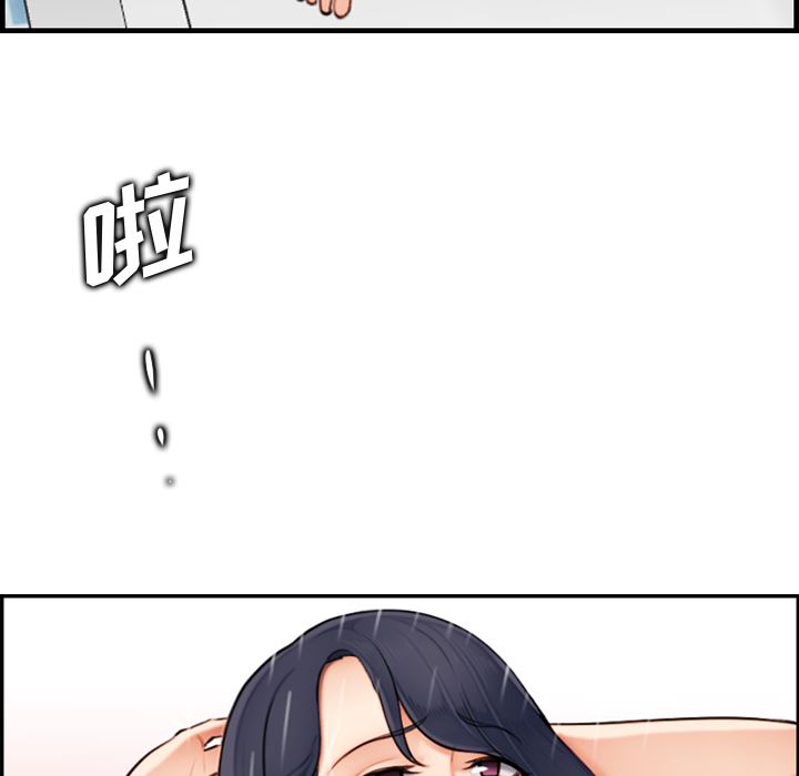 [韩国漫画] 妈妈是女大学生 乱伦,女学生,熟女人妻,巨乳大奶,不伦#[112P]-55