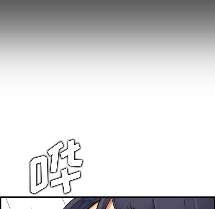 [韩国漫画] 妈妈是女大学生 乱伦,女学生,熟女人妻,巨乳大奶,不伦#[112P]-64