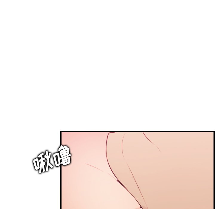 [韩国漫画] 妈妈是女大学生 乱伦,女学生,熟女人妻,巨乳大奶,不伦#[125P]-77