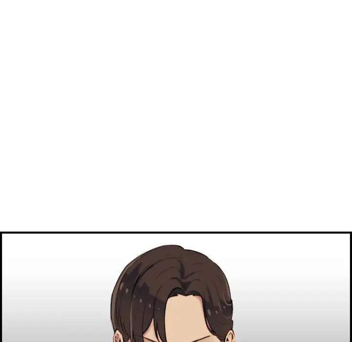 [韩国漫画] 妈妈是女大学生 乱伦,女学生,熟女人妻,巨乳大奶,不伦#[120P]-113