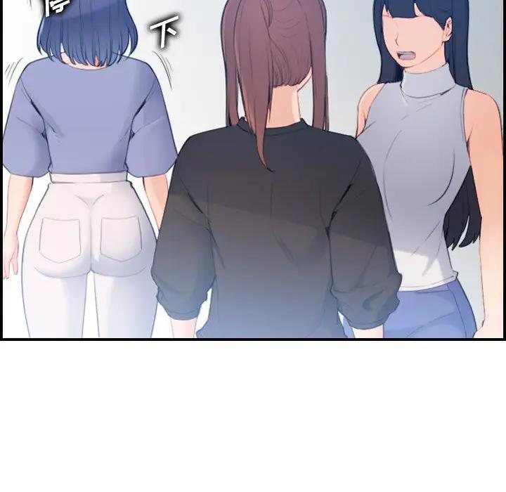 [韩国漫画] 妈妈是女大学生 乱伦,女学生,熟女人妻,巨乳大奶,不伦#[120P]-34