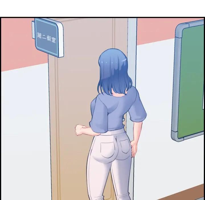 [韩国漫画] 妈妈是女大学生 乱伦,女学生,熟女人妻,巨乳大奶,不伦#[120P]-6