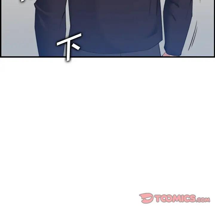 [韩国漫画] 妈妈是女大学生 乱伦,女学生,熟女人妻,巨乳大奶,不伦#[120P]-74