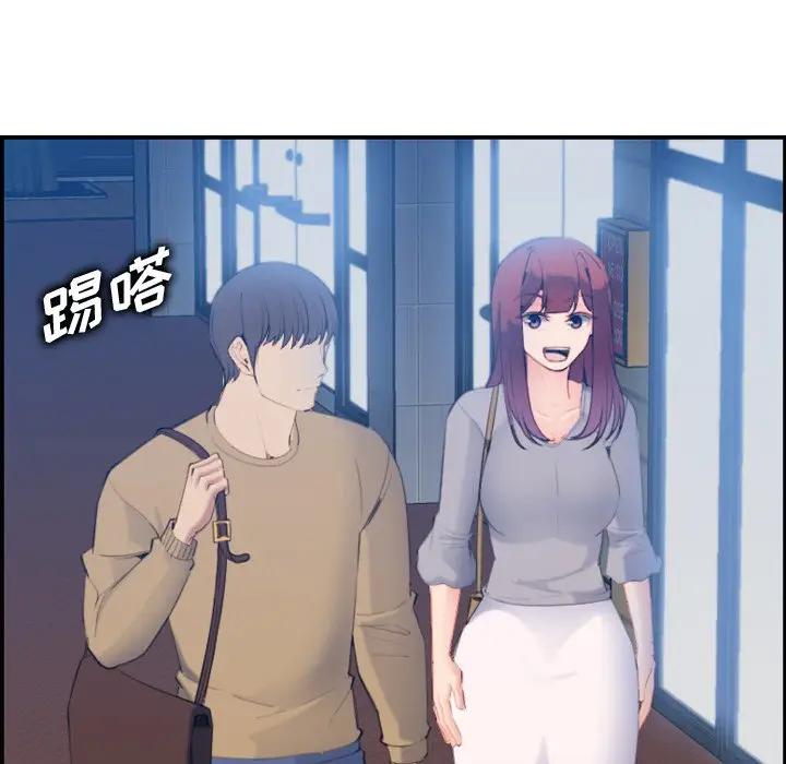 [韩国漫画] 妈妈是女大学生 乱伦,女学生,熟女人妻,巨乳大奶,不伦#[123P]-29