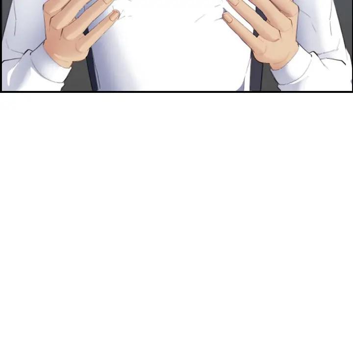 [韩国漫画] 妈妈是女大学生 乱伦,女学生,熟女人妻,巨乳大奶,不伦#[123P]-89