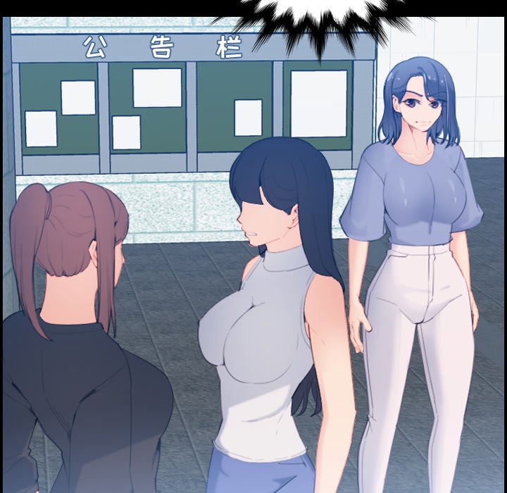 [韩国漫画] 妈妈是女大学生 乱伦,女学生,熟女人妻,巨乳大奶,不伦#[123P]-22