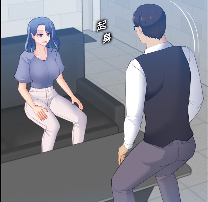 [韩国漫画] 妈妈是女大学生 乱伦,女学生,熟女人妻,巨乳大奶,不伦#[123P]-32