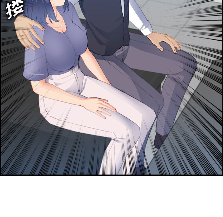 [韩国漫画] 妈妈是女大学生 乱伦,女学生,熟女人妻,巨乳大奶,不伦#[123P]-42