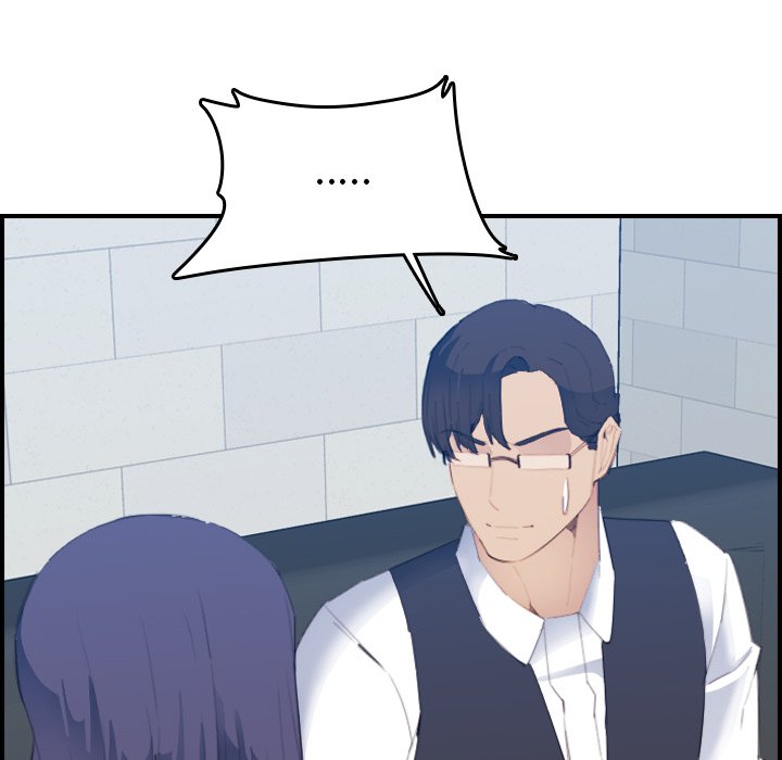 [韩国漫画] 妈妈是女大学生 乱伦,女学生,熟女人妻,巨乳大奶,不伦#[123P]-76