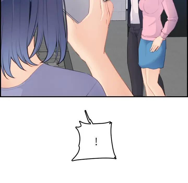 [韩国漫画] 妈妈是女大学生 乱伦,女学生,熟女人妻,巨乳大奶,不伦#[115P]-114