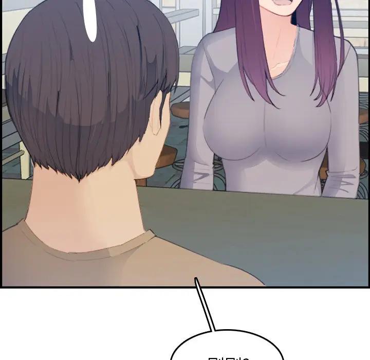 [韩国漫画] 妈妈是女大学生 乱伦,女学生,熟女人妻,巨乳大奶,不伦#[115P]-63