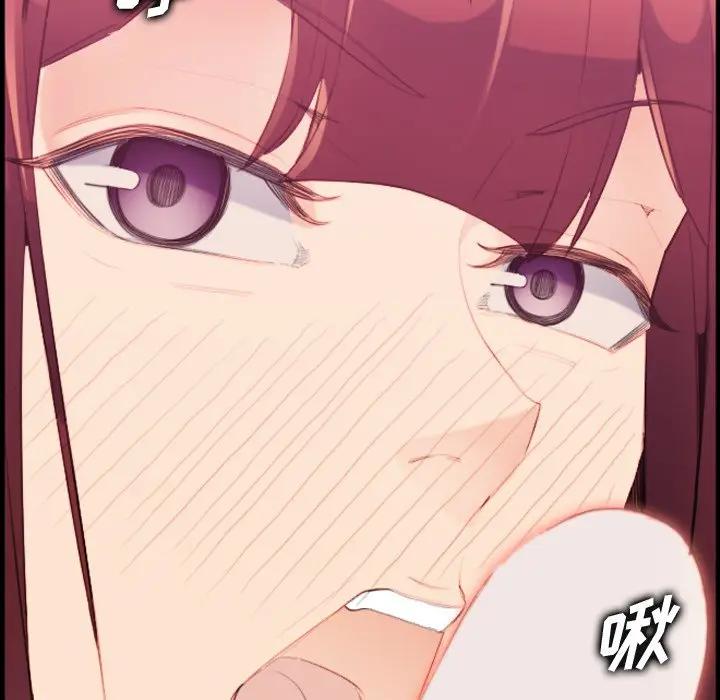 [韩国漫画] 妈妈是女大学生 乱伦,女学生,熟女人妻,巨乳大奶,不伦#[122P]-103