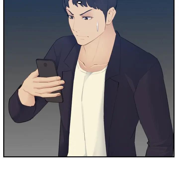 [韩国漫画] 妈妈是女大学生 乱伦,女学生,熟女人妻,巨乳大奶,不伦#[122P]-12