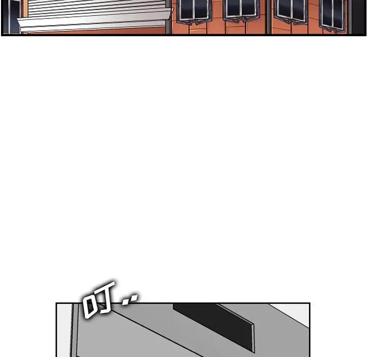 [韩国漫画] 妈妈是女大学生 乱伦,女学生,熟女人妻,巨乳大奶,不伦#[122P]-46