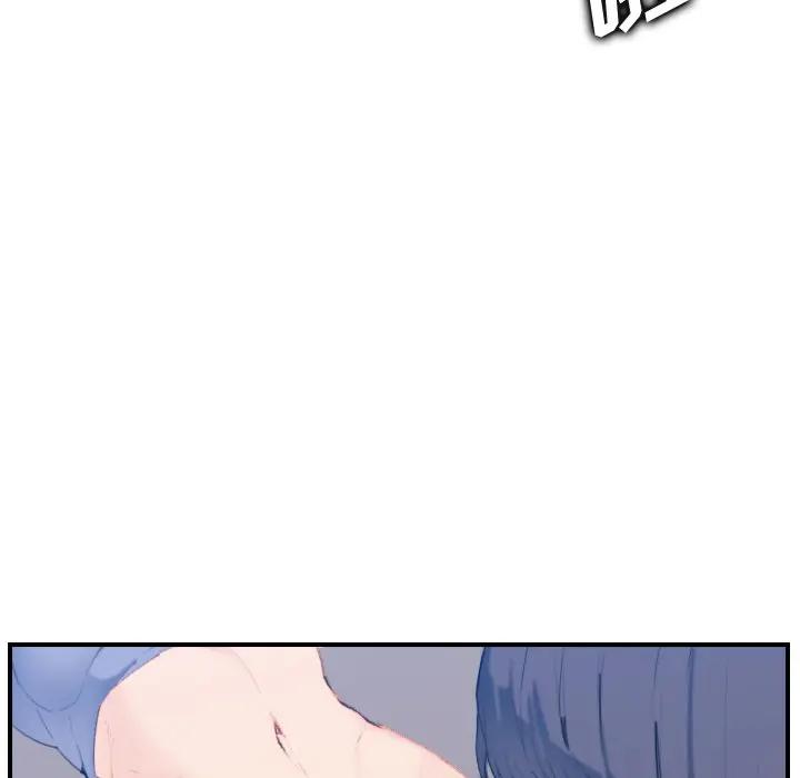 [韩国漫画] 妈妈是女大学生 乱伦,女学生,熟女人妻,巨乳大奶,不伦#[122P]-69