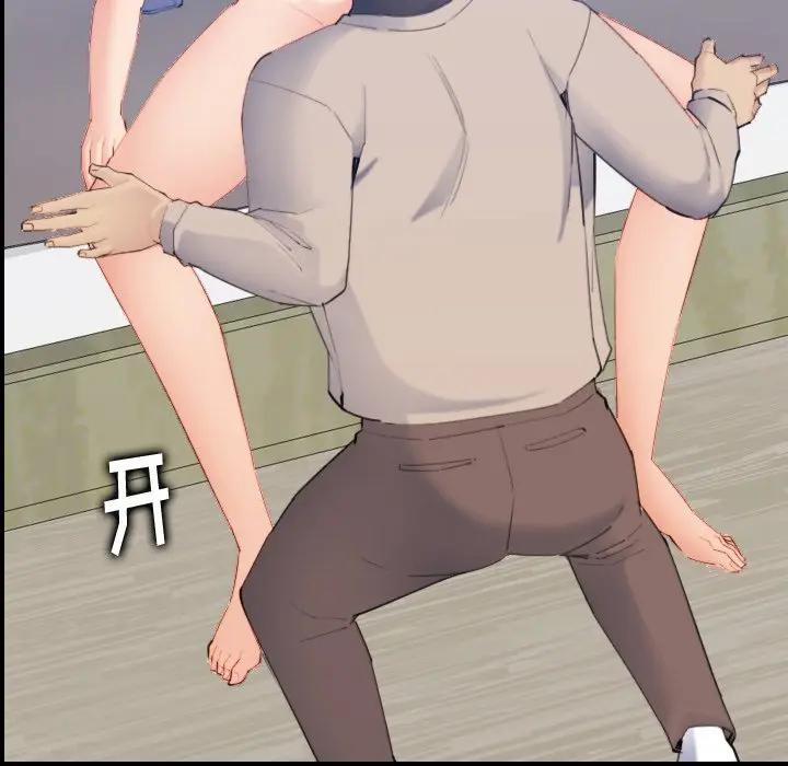 [韩国漫画] 妈妈是女大学生 乱伦,女学生,熟女人妻,巨乳大奶,不伦#[122P]-76