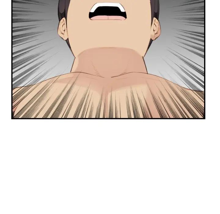 [韩国漫画] 妈妈是女大学生 乱伦,女学生,熟女人妻,巨乳大奶,不伦#[133P]-106