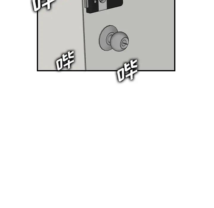 [韩国漫画] 妈妈是女大学生 乱伦,女学生,熟女人妻,巨乳大奶,不伦#[133P]-128