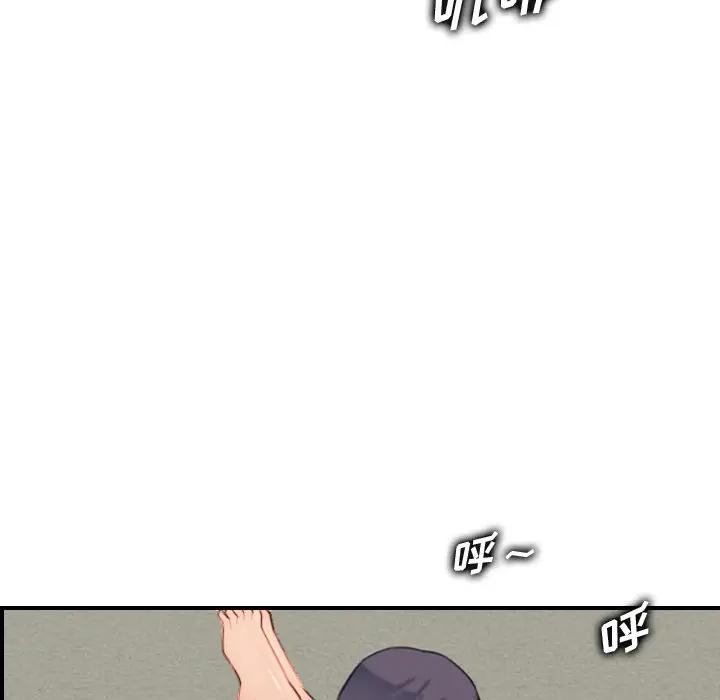 [韩国漫画] 妈妈是女大学生 乱伦,女学生,熟女人妻,巨乳大奶,不伦#[133P]-23