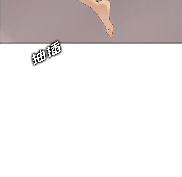 [韩国漫画] 妈妈是女大学生 乱伦,女学生,熟女人妻,巨乳大奶,不伦#[133P]-42