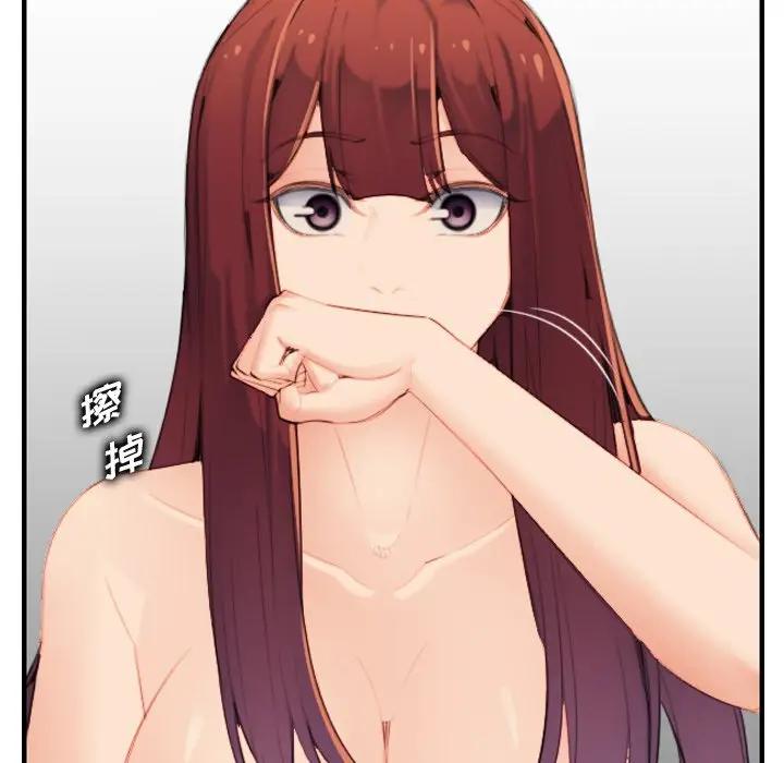 [韩国漫画] 妈妈是女大学生 乱伦,女学生,熟女人妻,巨乳大奶,不伦#[133P]-65