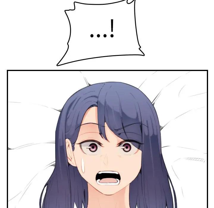 [韩国漫画] 妈妈是女大学生 乱伦,女学生,熟女人妻,巨乳大奶,不伦#[133P]-7