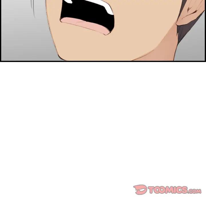 [韩国漫画] 妈妈是女大学生 乱伦,女学生,熟女人妻,巨乳大奶,不伦#[133P]-81