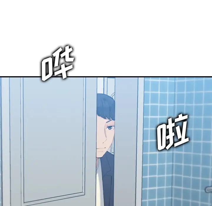 [韩国漫画] 妈妈是女大学生 乱伦,女学生,熟女人妻,巨乳大奶,不伦#[128P]-112