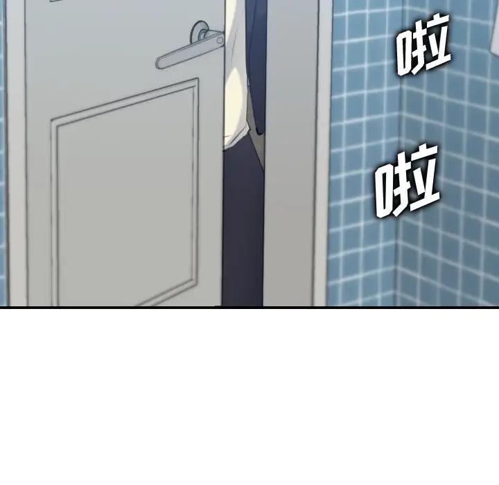 [韩国漫画] 妈妈是女大学生 乱伦,女学生,熟女人妻,巨乳大奶,不伦#[128P]-113