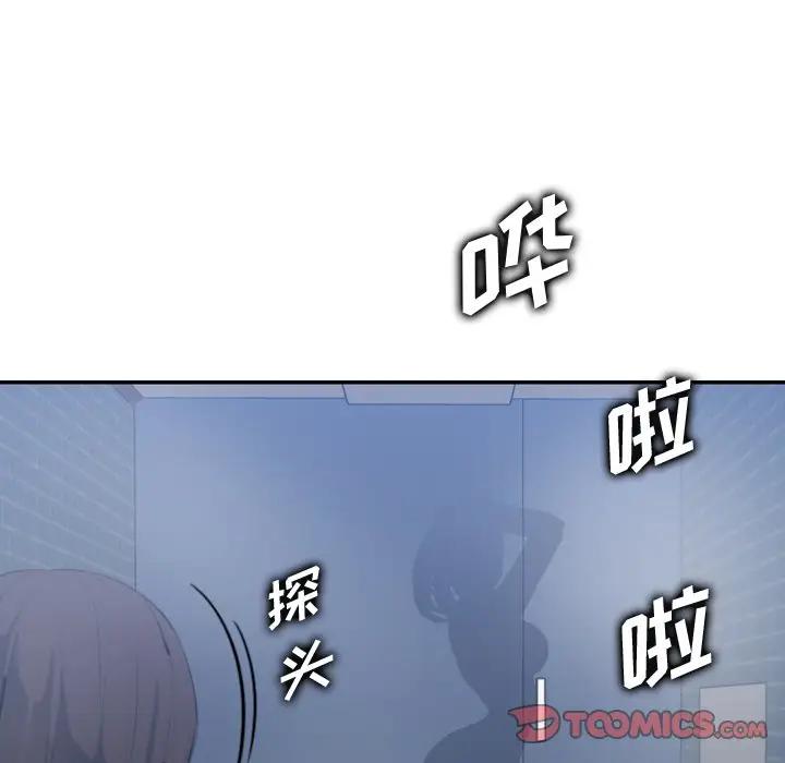 [韩国漫画] 妈妈是女大学生 乱伦,女学生,熟女人妻,巨乳大奶,不伦#[128P]-116