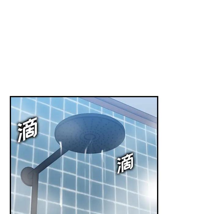 [韩国漫画] 妈妈是女大学生 乱伦,女学生,熟女人妻,巨乳大奶,不伦#[128P]-118