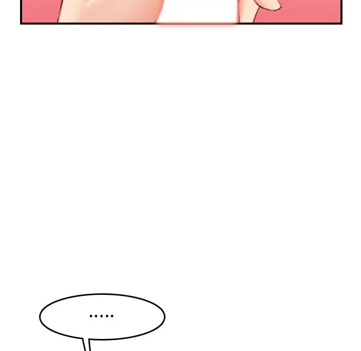 [韩国漫画] 妈妈是女大学生 乱伦,女学生,熟女人妻,巨乳大奶,不伦#[128P]-12