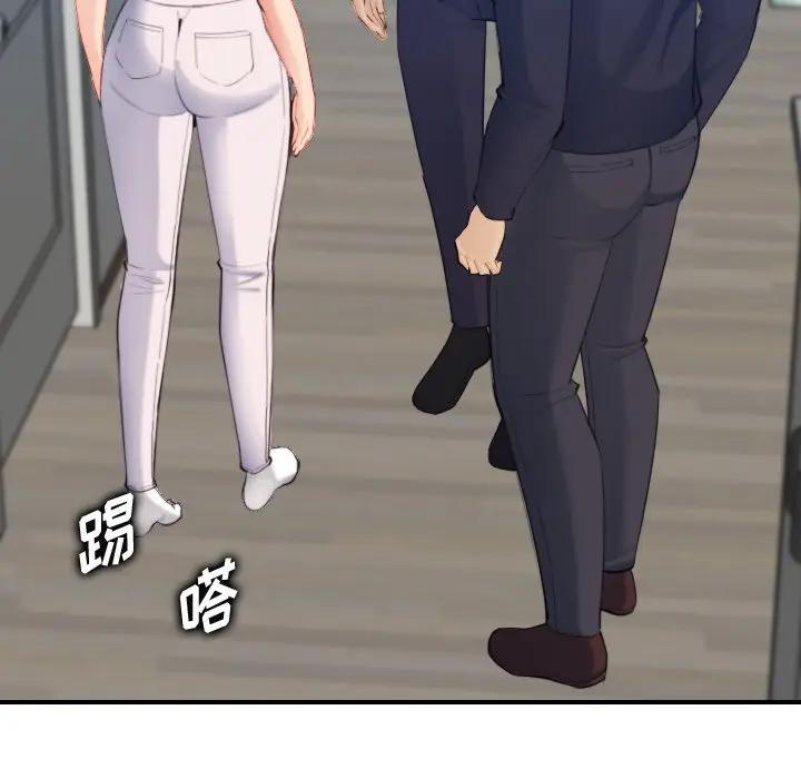 [韩国漫画] 妈妈是女大学生 乱伦,女学生,熟女人妻,巨乳大奶,不伦#[128P]-41