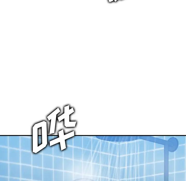 [韩国漫画] 妈妈是女大学生 乱伦,女学生,熟女人妻,巨乳大奶,不伦#[128P]-95