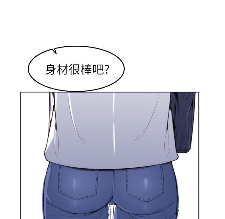 [韩国漫画] 妈妈是女大学生 乱伦,女学生,熟女人妻,巨乳大奶,不伦#[114P]-23