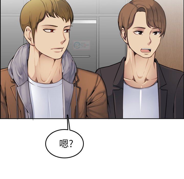 [韩国漫画] 妈妈是女大学生 乱伦,女学生,熟女人妻,巨乳大奶,不伦#[114P]-45