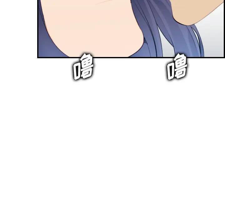 [韩国漫画] 妈妈是女大学生 乱伦,女学生,熟女人妻,巨乳大奶,不伦#[134P]-104