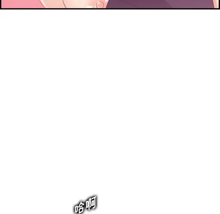 [韩国漫画] 妈妈是女大学生 乱伦,女学生,熟女人妻,巨乳大奶,不伦#[134P]-110