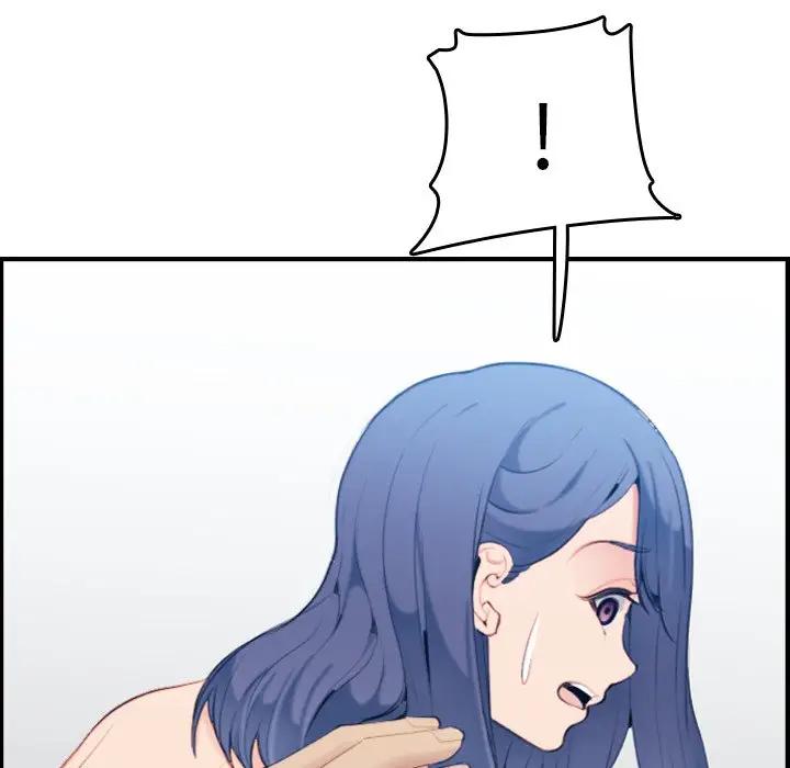 [韩国漫画] 妈妈是女大学生 乱伦,女学生,熟女人妻,巨乳大奶,不伦#[134P]-115