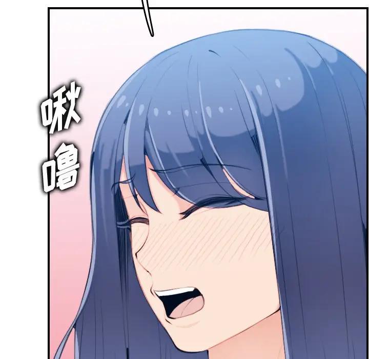 [韩国漫画] 妈妈是女大学生 乱伦,女学生,熟女人妻,巨乳大奶,不伦#[134P]-64